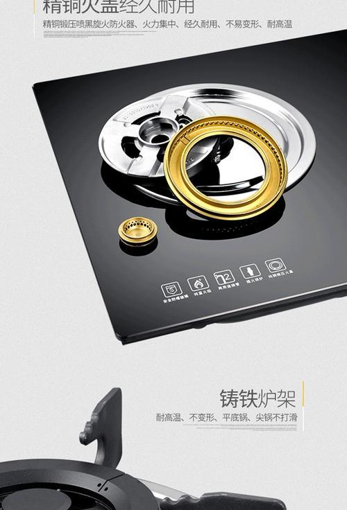 解决荣事达油烟机震动大的维修办法（改进油烟机振动）