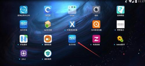 探究电脑游戏卡顿的原因（揭秘游戏卡顿的真相及解决办法）