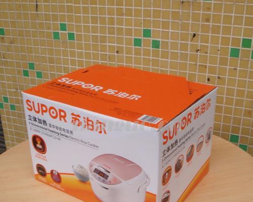 如何解决海尔洗衣机FC2故障（掌握处理步骤）