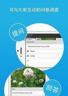 如何解决海尔洗衣机FC2故障（掌握处理步骤）