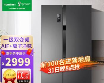 变频冰箱与普通冰箱的区别（功耗）
