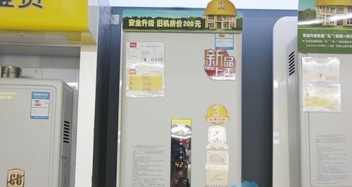 以史密斯热水器日常故障排查（故障排查流程及常见问题解决方案）
