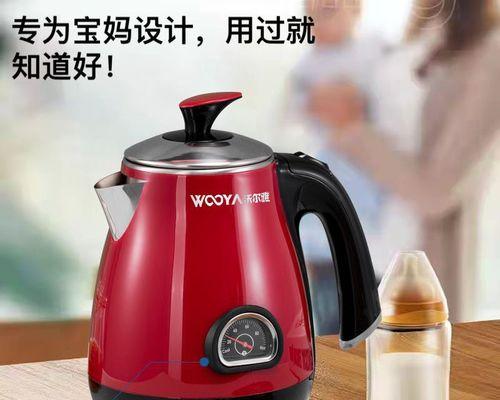 电脑自动断电的最大原因及解决方法（探究电脑自动断电的原因和解决方案）