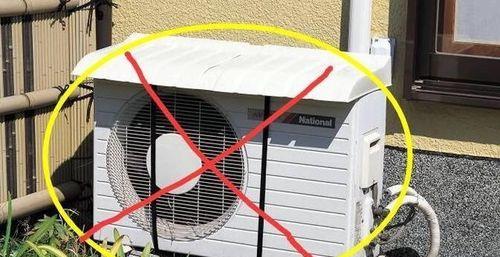 如何轻松学会以新空调的安装步骤（为您详细介绍安装新空调的15个步骤及注意事项）