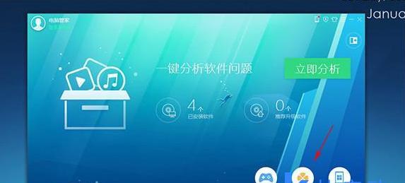 电脑管家修复优盘的完全指南（一键解决优盘问题）