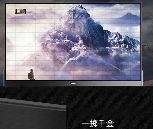 如何解决显示器断电后仍然亮的问题（解决显示器断电亮的小技巧）