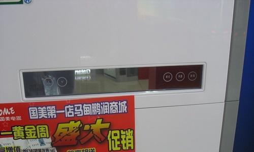 空调显示屏坏了怎么办（空调显示屏故障原因）