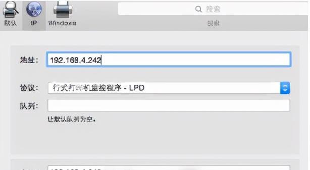 苹果Mac打印机设置及使用指南（简单操作让你的打印工作高效畅行）