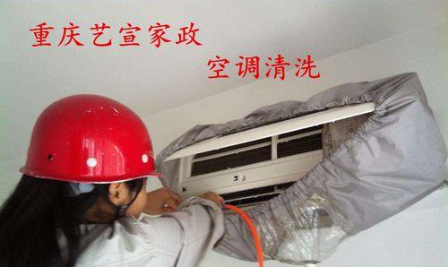 如何正确清洗黄石油烟机（简单实用的清洁技巧助你轻松保持厨房清洁）