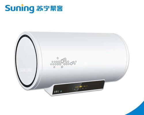 驻马店电热水器维修方法详解（一步步教你轻松解决电热水器故障问题）
