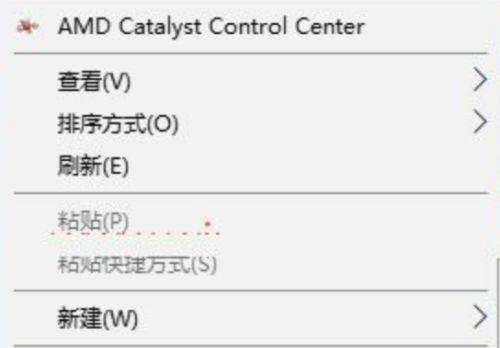 如何设置台式电脑的屏保时间（简单教你设置台式电脑的个性化屏保时间）
