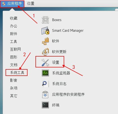 轻松掌握台式电脑自带截图快捷键的使用技巧（提升工作效率）