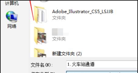 AI技术在导出PDF格式中的应用与优势（从自动转换到智能编辑）