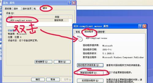 电脑故障解决指南（电脑无法启动和关机怎么办）