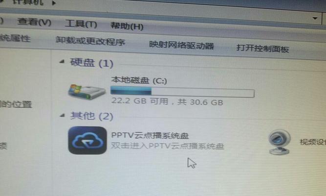 电脑提示没有软盘，是什么意思（软盘在电脑使用中的作用和解决方法）