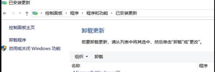 电脑不启动的原因分析与解决方法（揭秘电脑不启动的隐患）