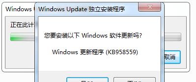 使用Win7镜像文件安装系统的步骤详解（通过Win7镜像文件轻松安装系统）