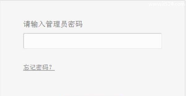 手机破解WiFi密码利器（探索无线网络密码破解的神奇工具）