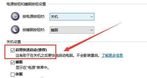 解决电脑显示未安装任何音频输出设备的问题（一步步教你排除电脑声音问题的困扰）
