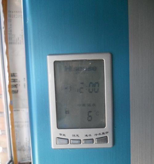 豆浆机断电报警是怎么回事？解析豆浆机断电报警原因及解决方法