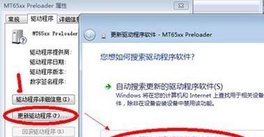 电脑黑屏原因分析及解决方法（揭秘电脑黑屏背后的问题及应对之策）