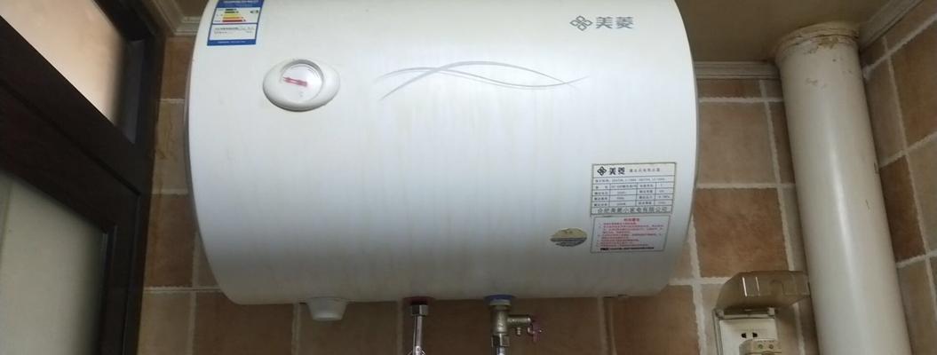 热水器异响的原因及解决方法（探究热水器异响背后的问题与解决方案）