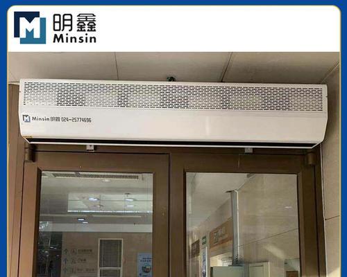 解决风幕机噪音问题的有效方法（享受安静舒适的环境）