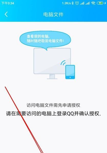 如何有效删除身体多余脂肪（瘦身专家详细步骤揭秘）