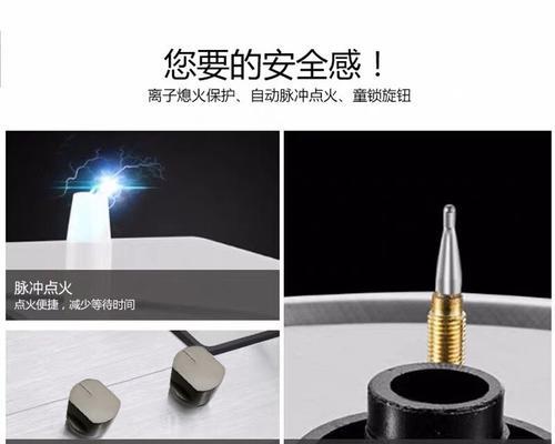 燃气灶熄火故障的解决方法（一些简单的技巧可以帮助您轻松解决燃气灶熄火问题）