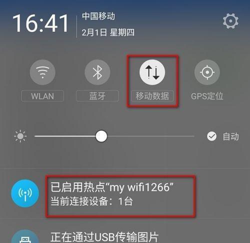 以售价金额核算方法来分析企业盈利状况（揭开企业经营底层的数字面纱）
