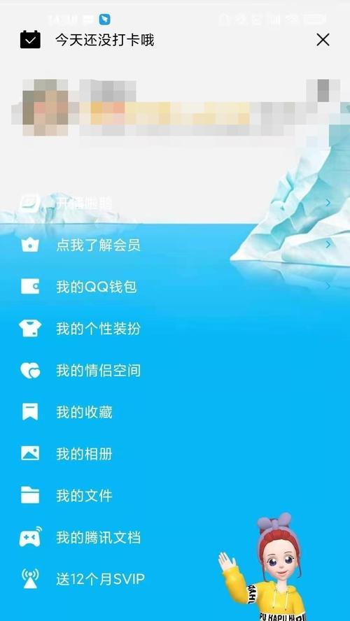 一键解绑所有互联网账号，轻松摆脱数字尾巴（简便操作、省时省力）