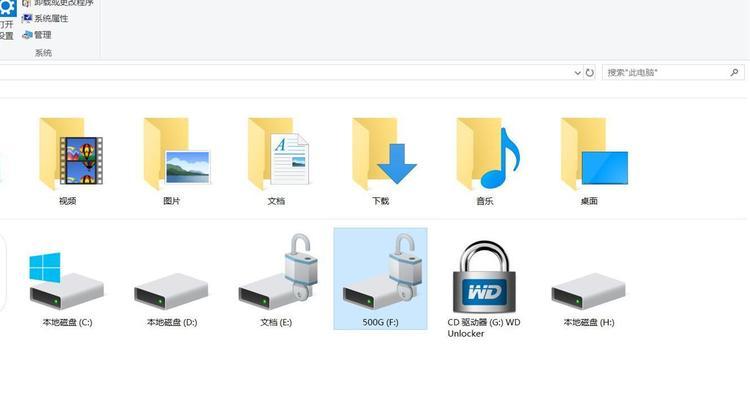 Windows10激活码获取方法及注意事项（详解Windows10激活码的获取渠道与使用指南）