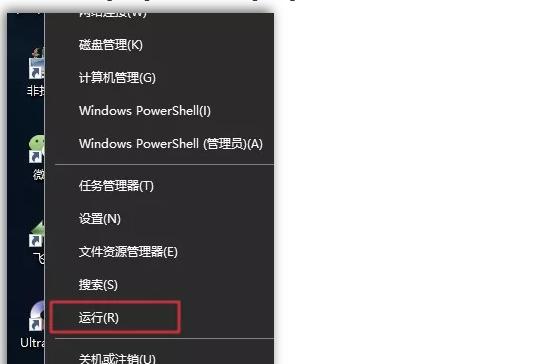 关闭WindowsDefender的步骤（简明易懂的操作指南）