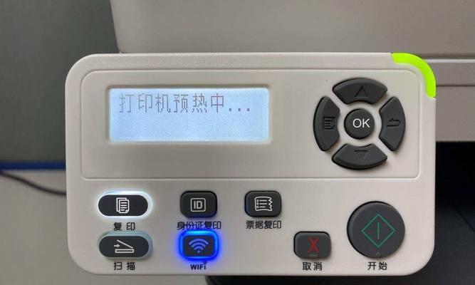 如何连接电脑与以太网打印机（一步步教你连接奔图打印机和电脑）