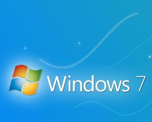如何重新安装Win7系统（电脑系统重新安装教程及注意事项）