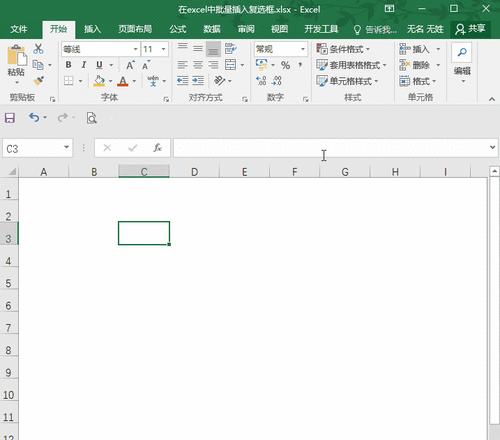 立方米在Excel中的应用及计算方法（掌握Excel中的m3符号输入技巧）