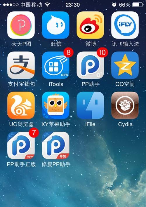 解决网络图标不见问题的方法（如何恢复消失的网络图标）