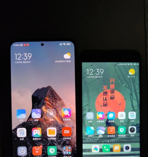 小米手机6无法开机问题解决方案（解决小米手机6无法开机的简单方法）