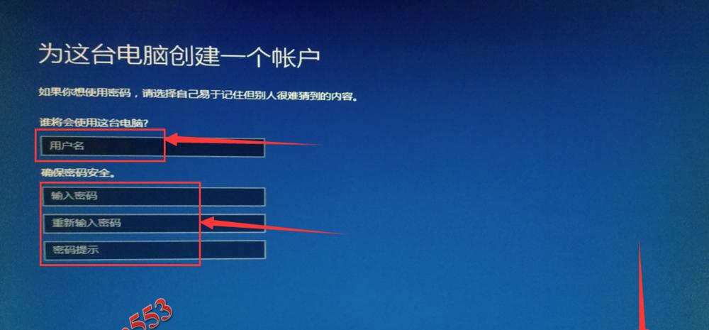 如何在苹果电脑上安装Windows10系统（教你在苹果电脑上轻松安装Windows10系统）