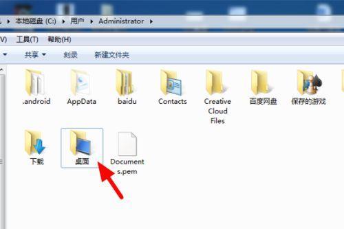 探索iPad文件管理的新途径（在哪里找到最便捷的文件管理解决方案）