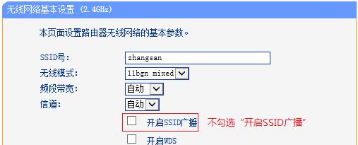 简易教程（提供详细步骤）