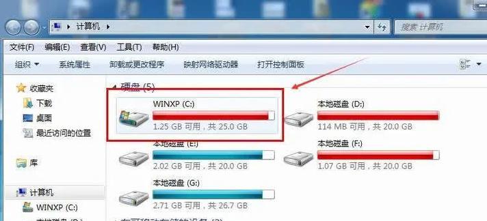 解决台式电脑C盘红满问题的有效清理方法（轻松清理台式电脑C盘）
