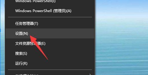 电脑开机无法进入主界面的解决方法（教你轻松应对电脑无法正常启动的困扰）