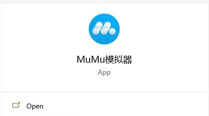 如何获取联想设备的root权限（简单步骤教你轻松获得root权限）