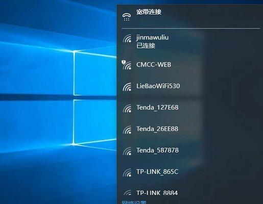Win10关闭自动更新，让你掌控更新节奏（一键操作）