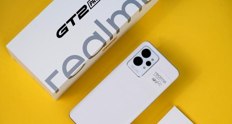 探索真我GT2Pro的卓越参数配置（一部颠覆游戏世界的智能手表）