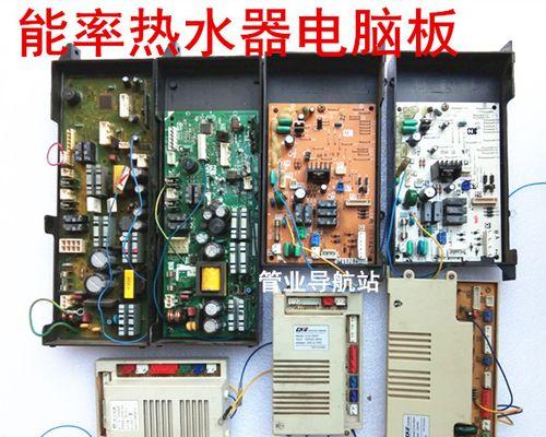 燃气热水器的原理、维修方法及注意事项（了解燃气热水器的工作原理）