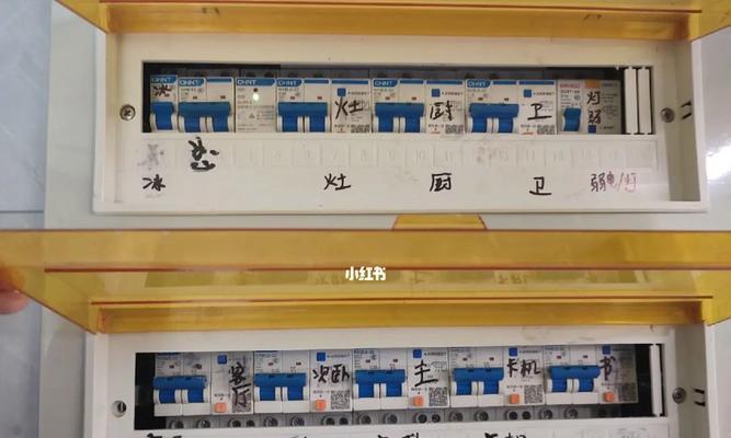 冰箱漏电跳闸的原因及解决方法（详解冰箱漏电引起跳闸的主要原因及应对策略）
