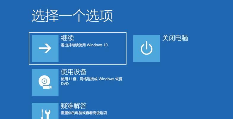 准备工作：连接U盘并打开文件资源管理器