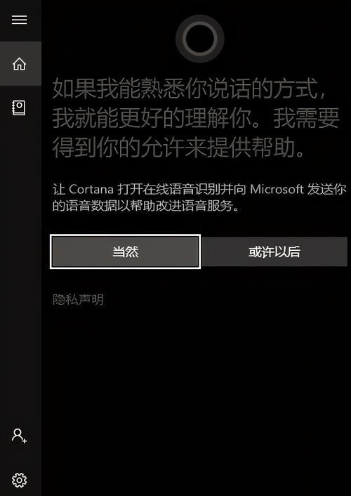 解决XP系统下“锁定任务栏”选项不可选的问题（怎样解决XP系统下任务栏锁定选项灰色不可选的问题）